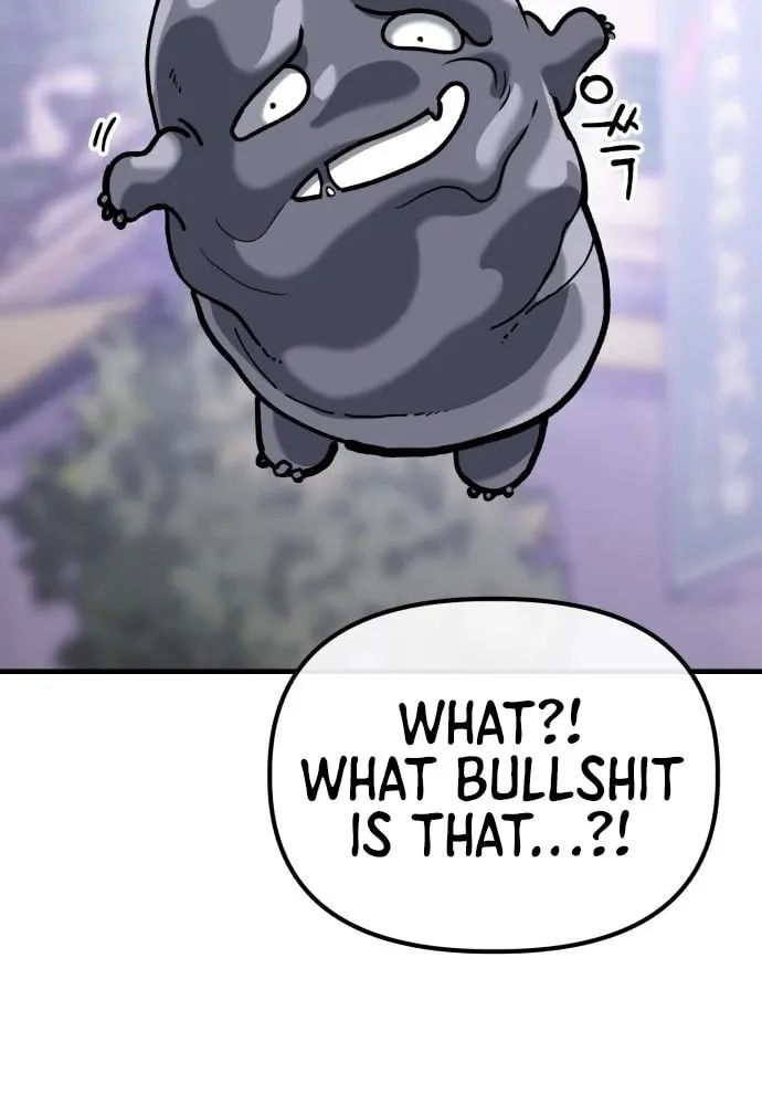 Read Killing Killer chapter 40 image 124 on Lezhin