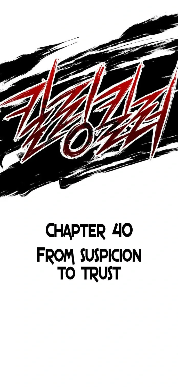 Read Killing Killer chapter 40 image 13 on Lezhin