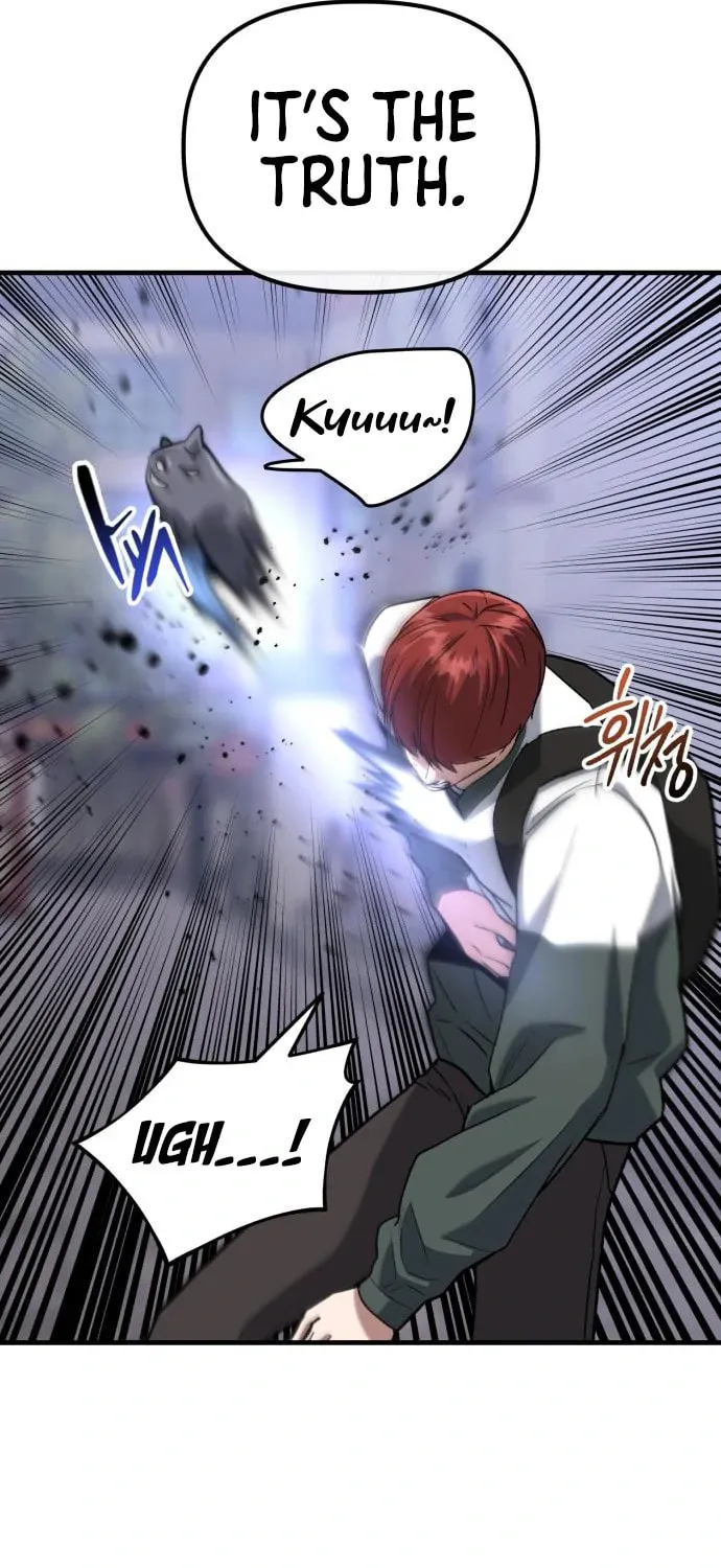 Read Killing Killer chapter 40 image 43 on Lezhin
