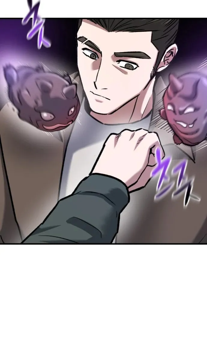 Read Killing Killer chapter 40 image 8 on Lezhin