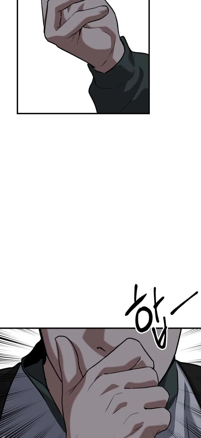 Read Killing Killer chapter 40 image 93 on Lezhin