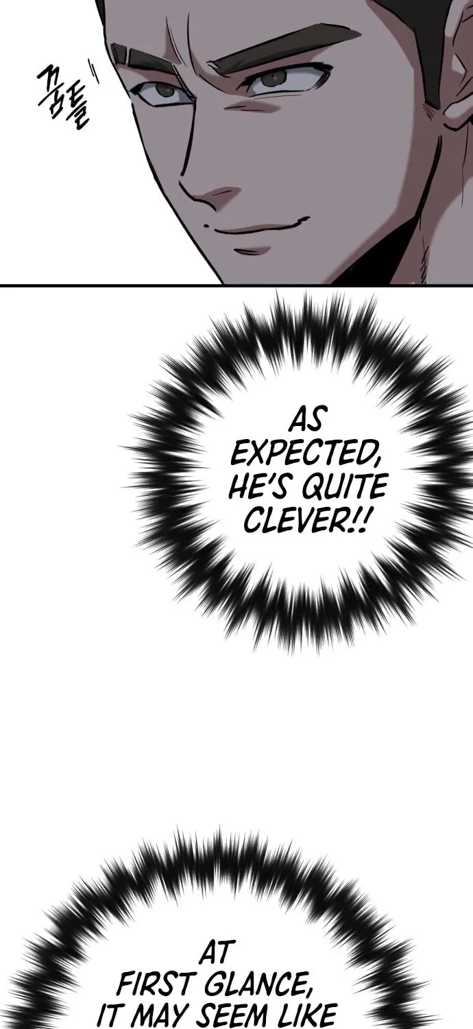 Read Killing Killer chapter 40 image 95 on Lezhin