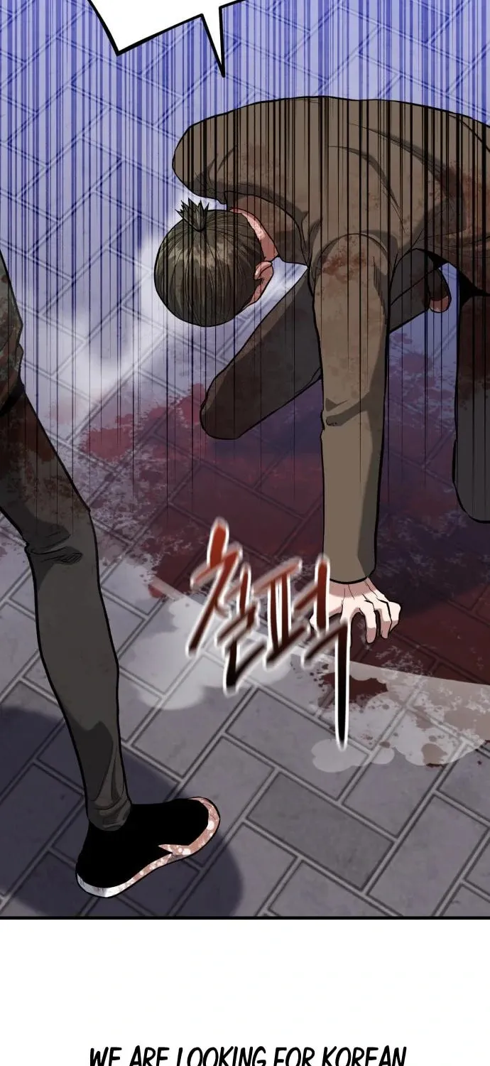 Read Killing Killer chapter 41 image 14 on Lezhin