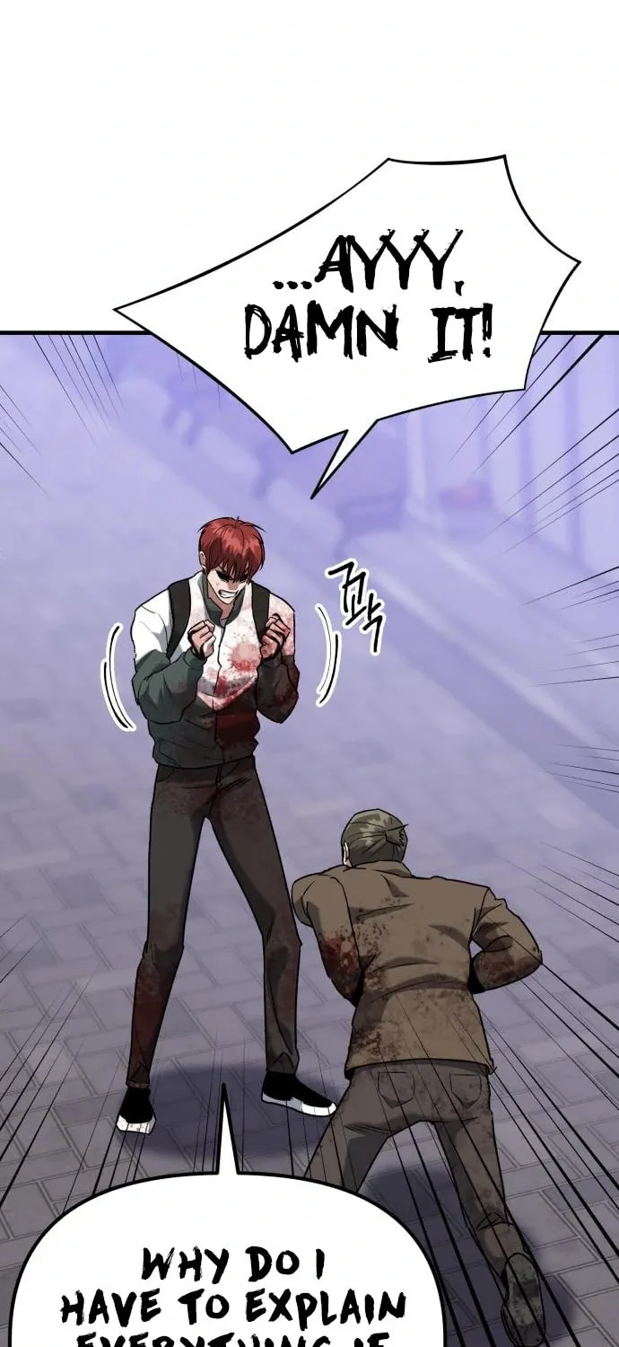 Read Killing Killer chapter 41 image 21 on Lezhin