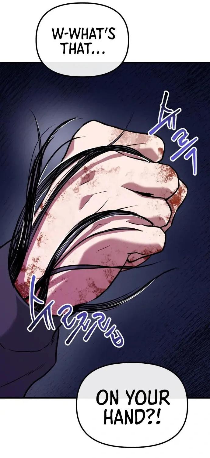 Read Killing Killer chapter 41 image 24 on Lezhin