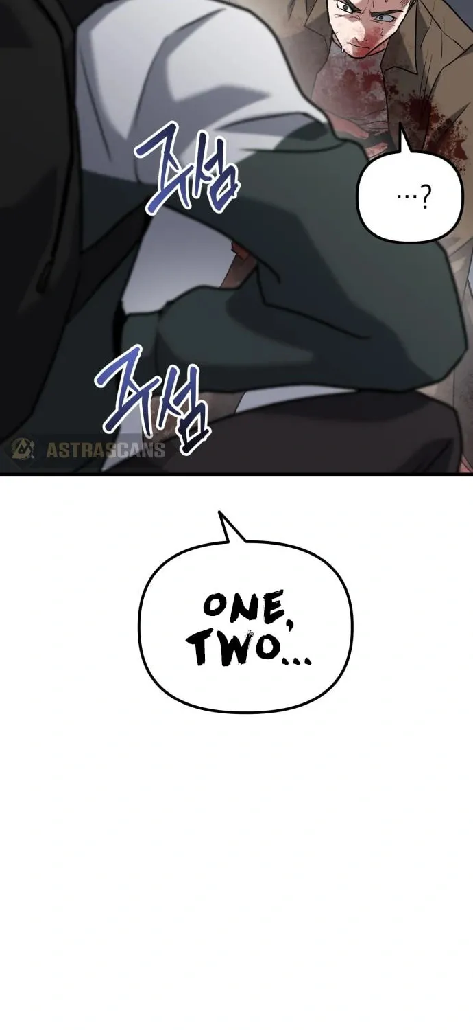 Read Killing Killer chapter 41 image 28 on Lezhin