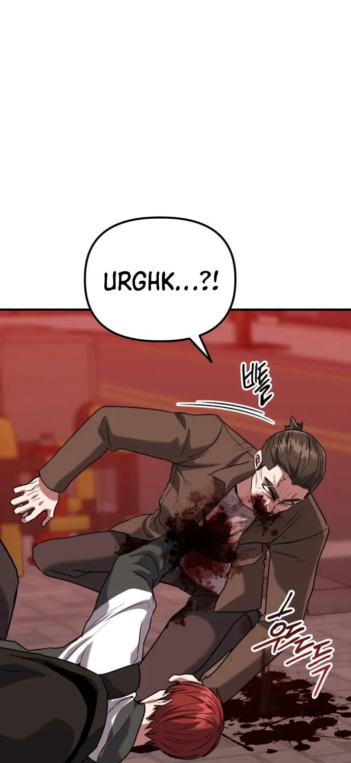 Read Killing Killer chapter 41 image 3 on Lezhin