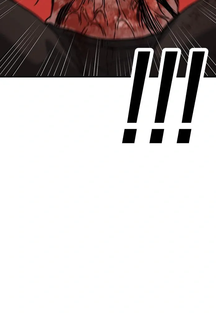 Read Killing Killer chapter 41 image 30 on Lezhin