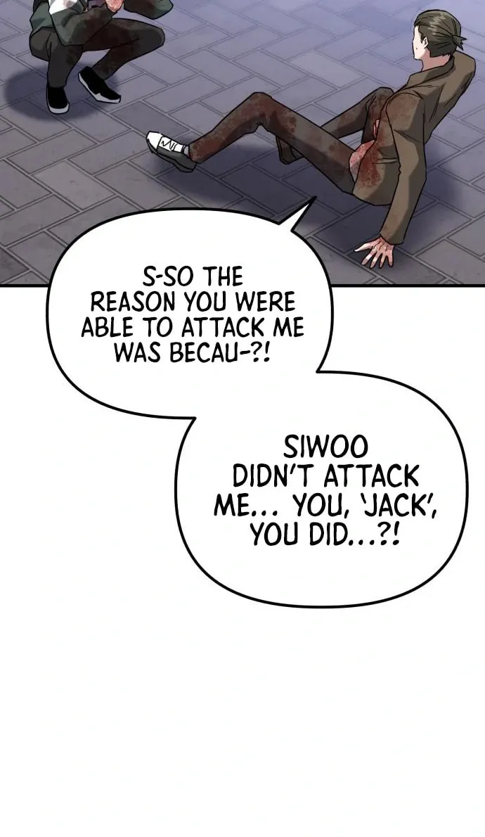 Read Killing Killer chapter 41 image 36 on Lezhin