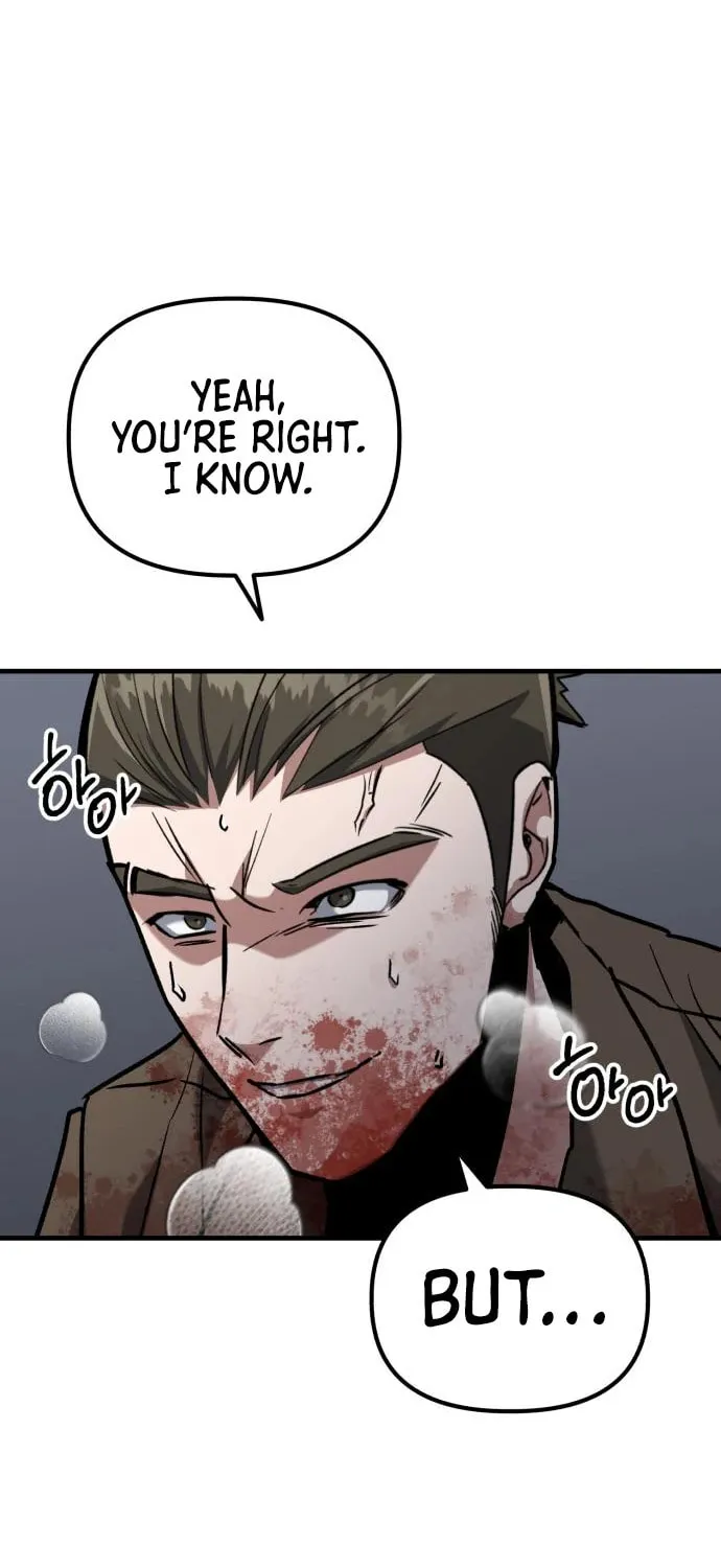 Read Killing Killer chapter 41 image 49 on Lezhin