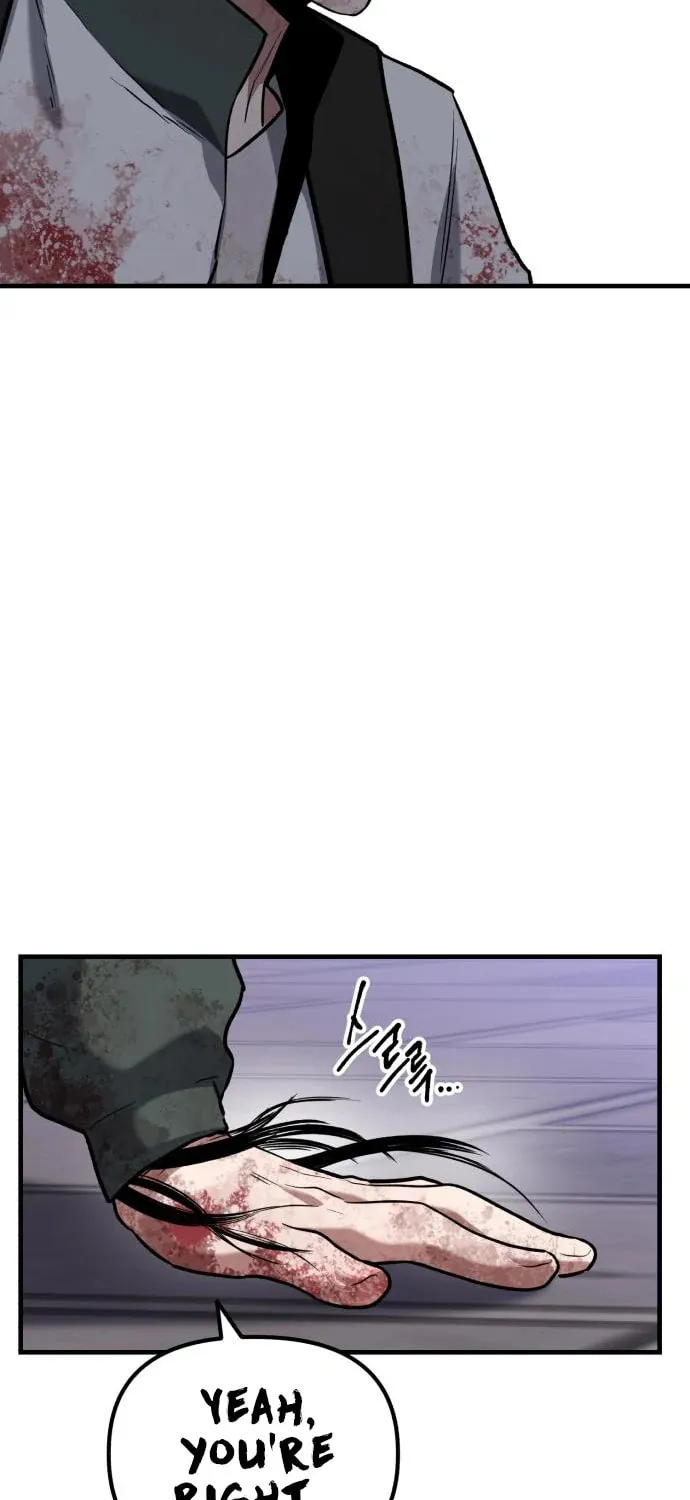 Read Killing Killer chapter 41 image 55 on Lezhin