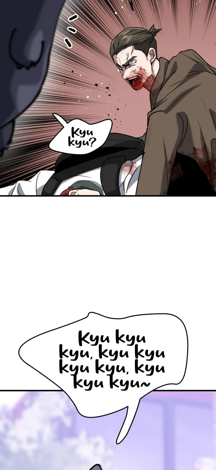 Read Killing Killer chapter 41 image 6 on Lezhin