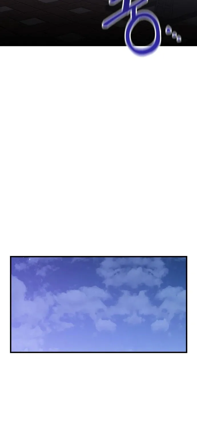 Read Killing Killer chapter 41 image 75 on Lezhin
