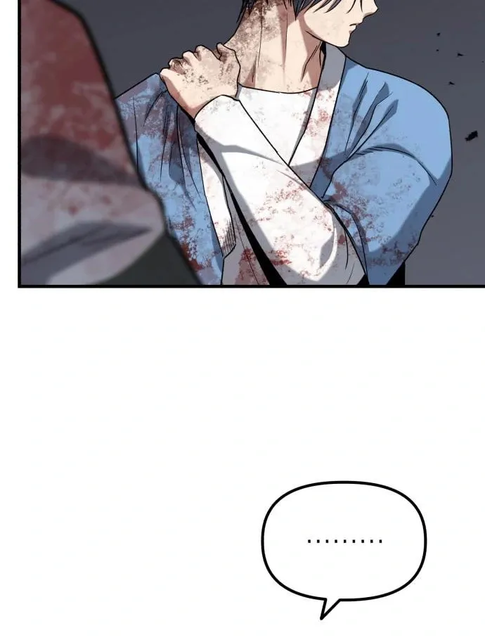 Read Killing Killer chapter 41 image 83 on Lezhin
