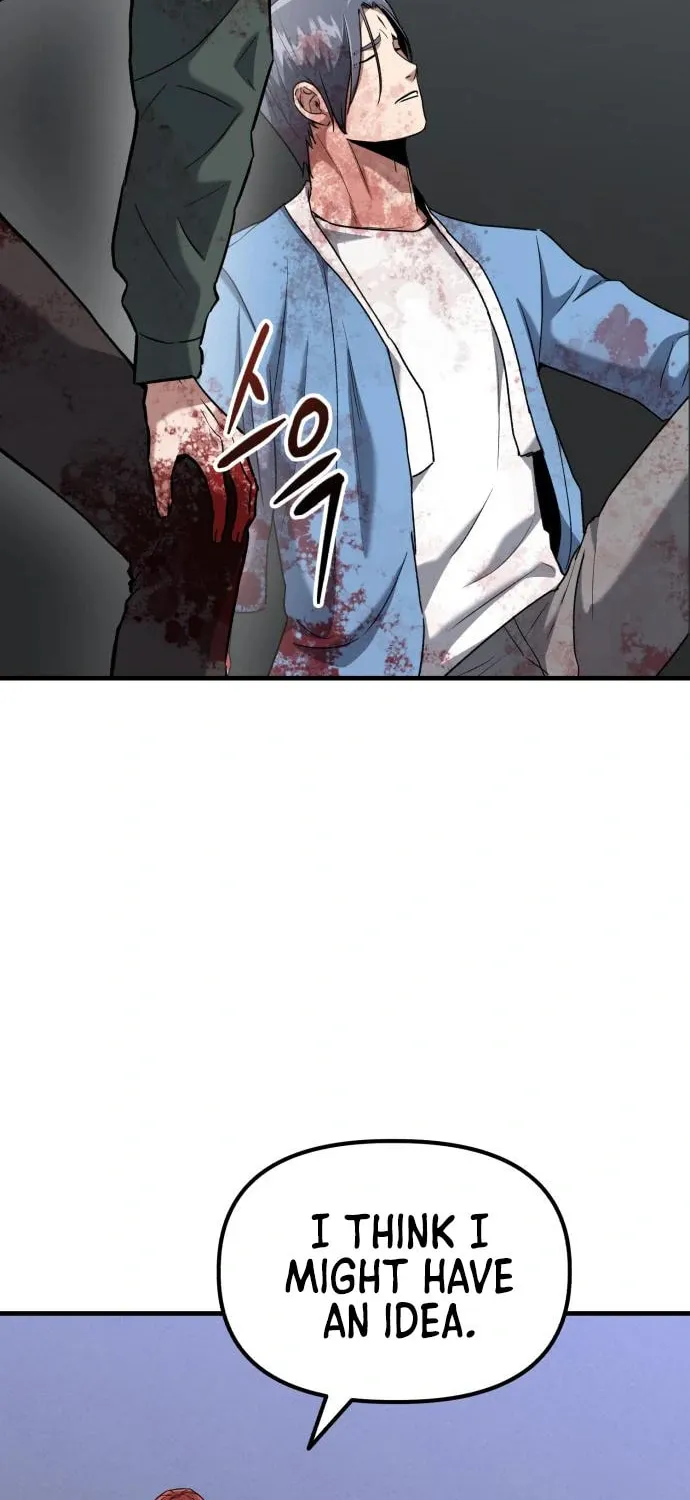 Read Killing Killer chapter 41 image 96 on Lezhin