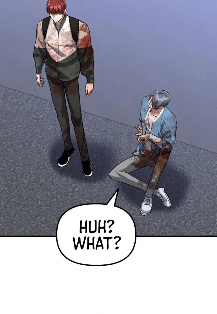 Read Killing Killer chapter 41 image 97 on Lezhin