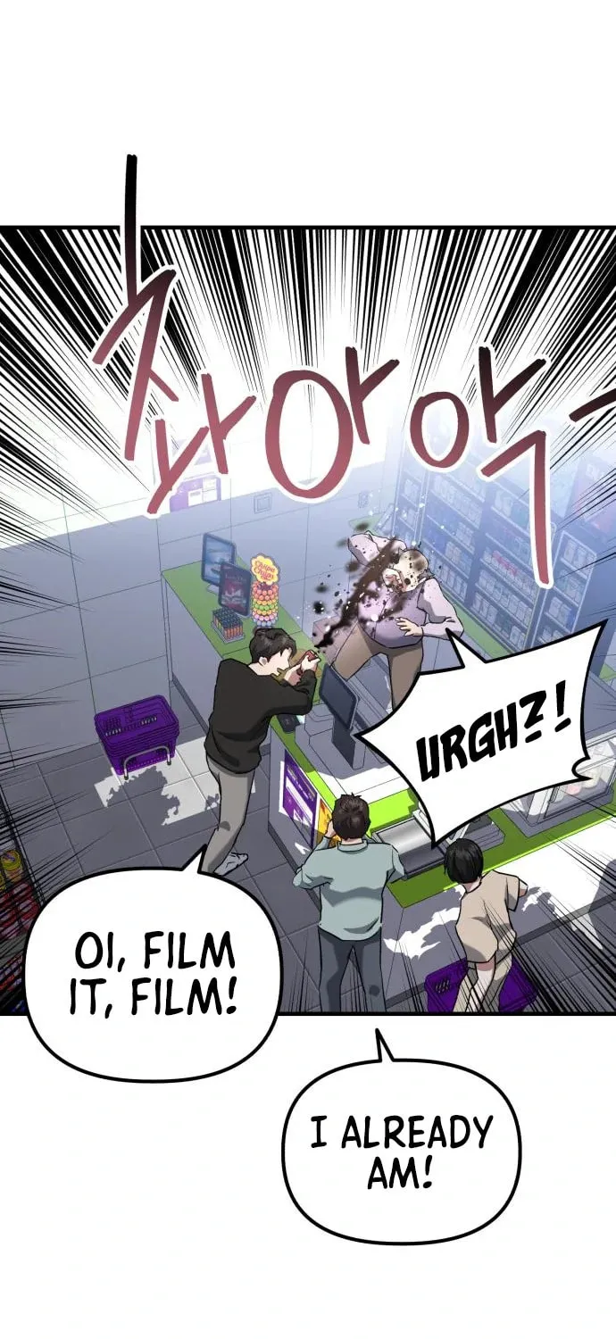Read Killing Killer chapter 42 image 10 on Lezhin