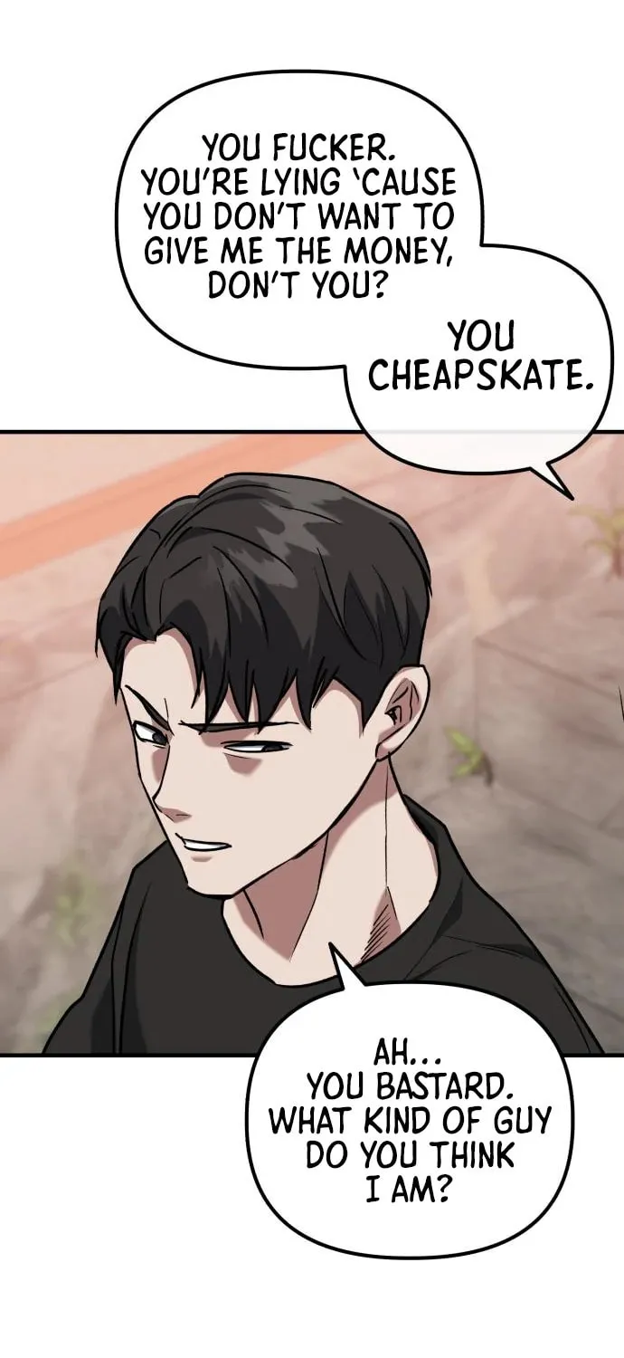 Read Killing Killer chapter 42 image 21 on Lezhin