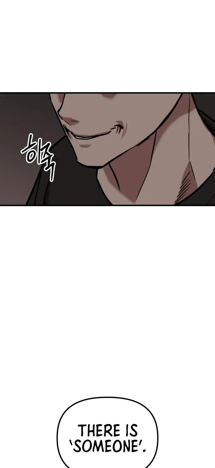 Read Killing Killer chapter 42 image 28 on Lezhin