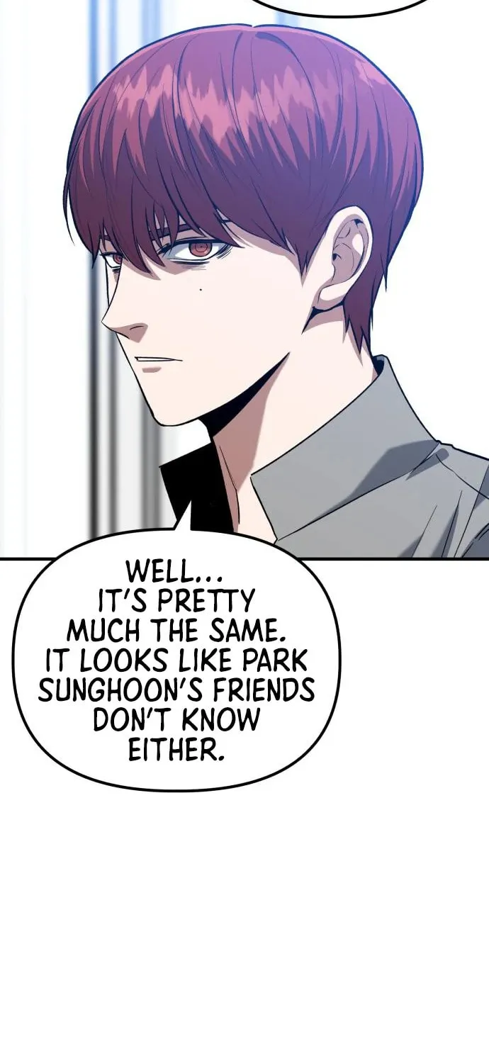 Read Killing Killer chapter 42 image 40 on Lezhin