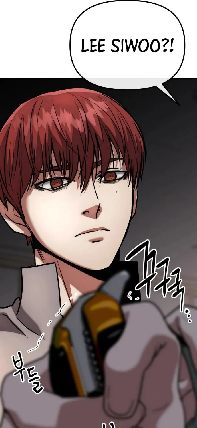 Read Killing Killer chapter 42 image 59 on Lezhin