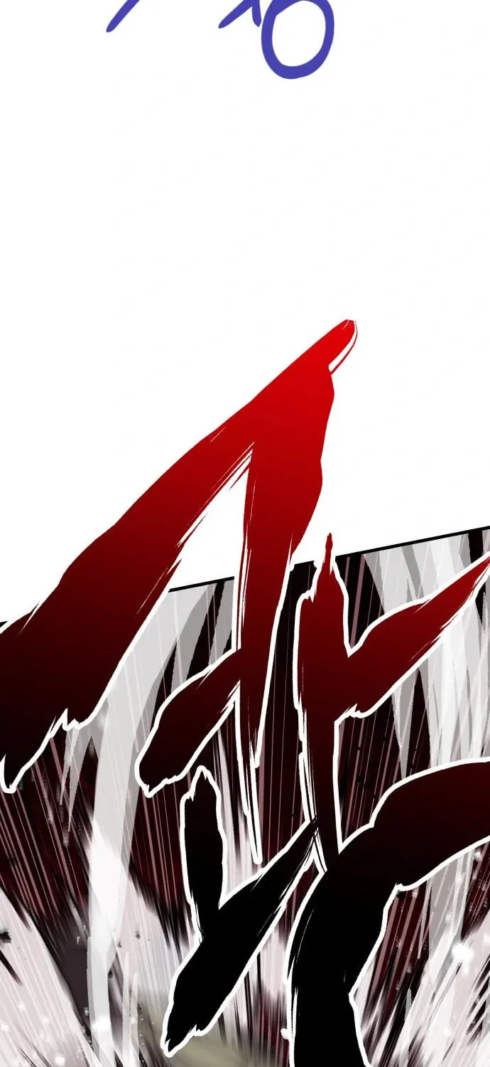 Read Killing Killer chapter 42 image 62 on Lezhin