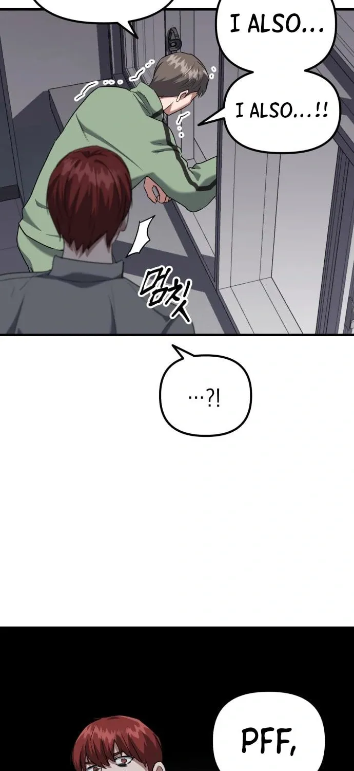 Read Killing Killer chapter 42 image 81 on Lezhin