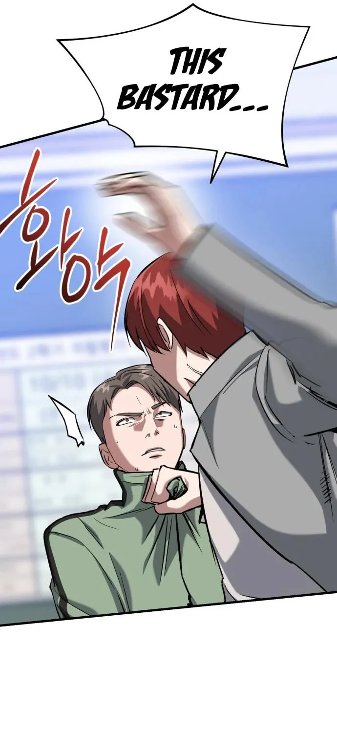 Read Killing Killer chapter 43 image 17 on Lezhin