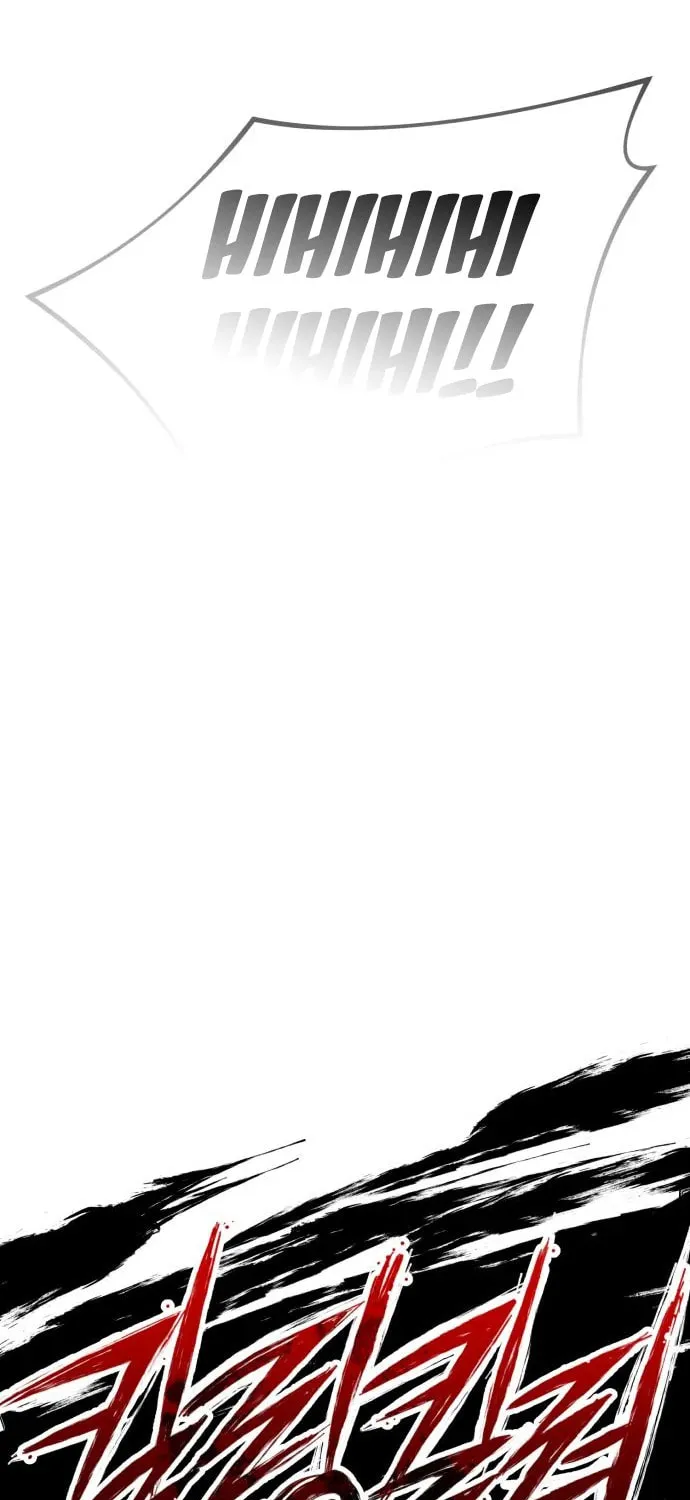 Read Killing Killer chapter 43 image 24 on Lezhin