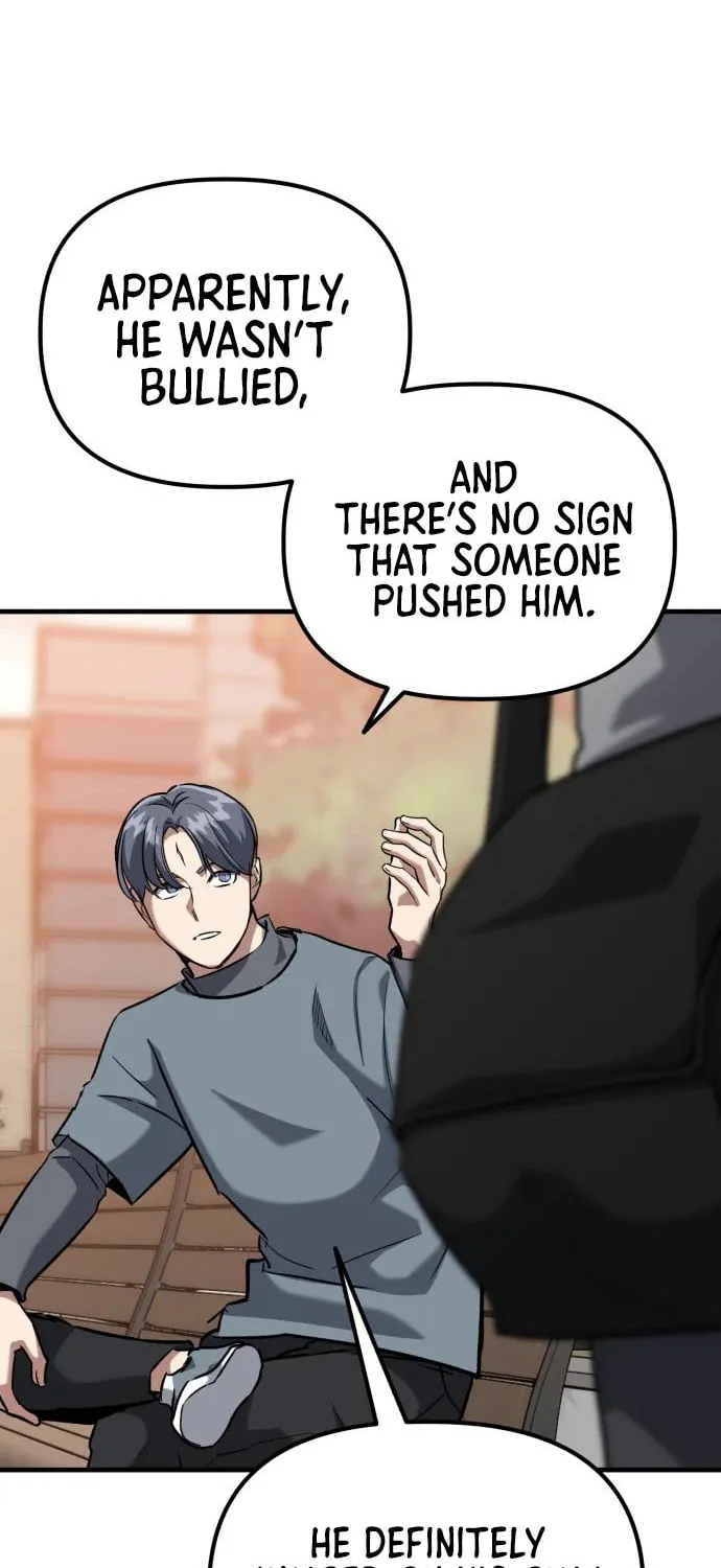 Read Killing Killer chapter 43 image 27 on Lezhin
