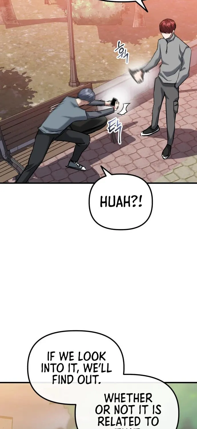 Read Killing Killer chapter 43 image 48 on Lezhin
