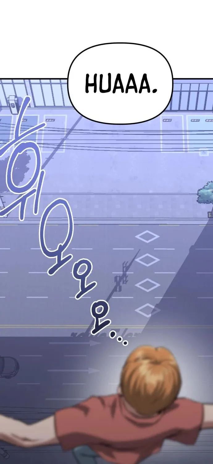 Read Killing Killer chapter 43 image 52 on Lezhin