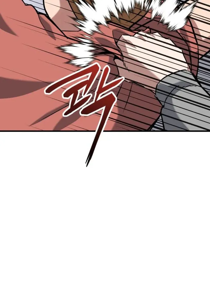 Read Killing Killer chapter 43 image 57 on Lezhin