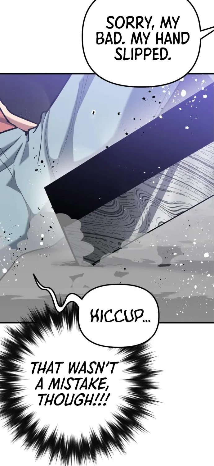 Read Killing Killer chapter 43 image 74 on Lezhin