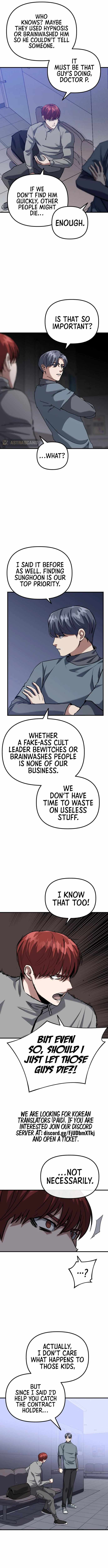 Read Killing Killer chapter 44 image 3 on Lezhin
