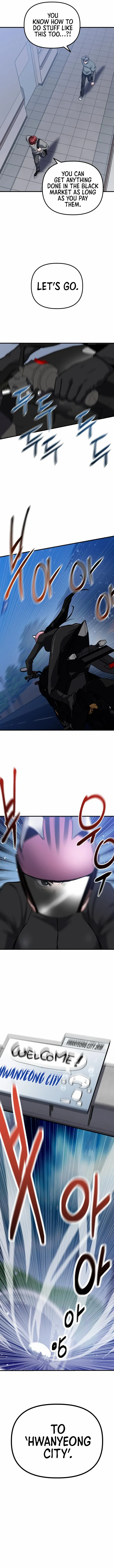 Read Killing Killer chapter 45 image 4 on Lezhin