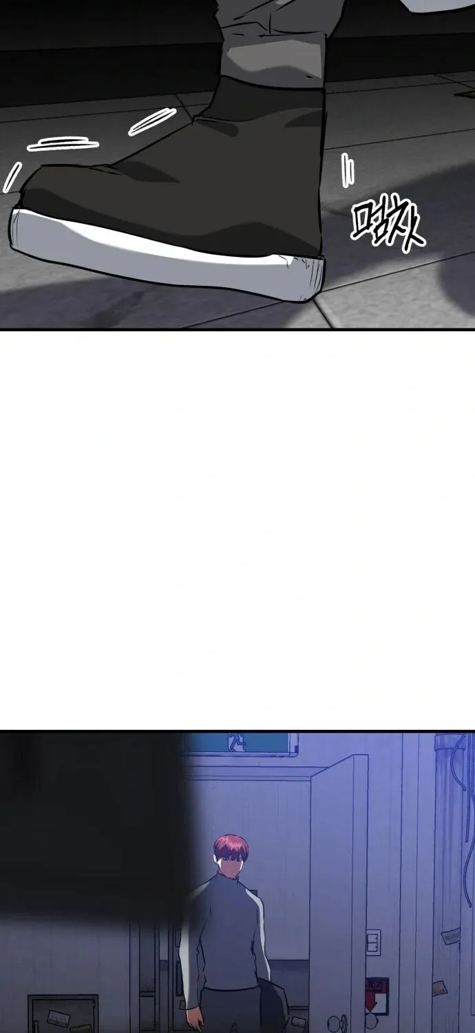 Read Killing Killer chapter 46 image 10 on Lezhin