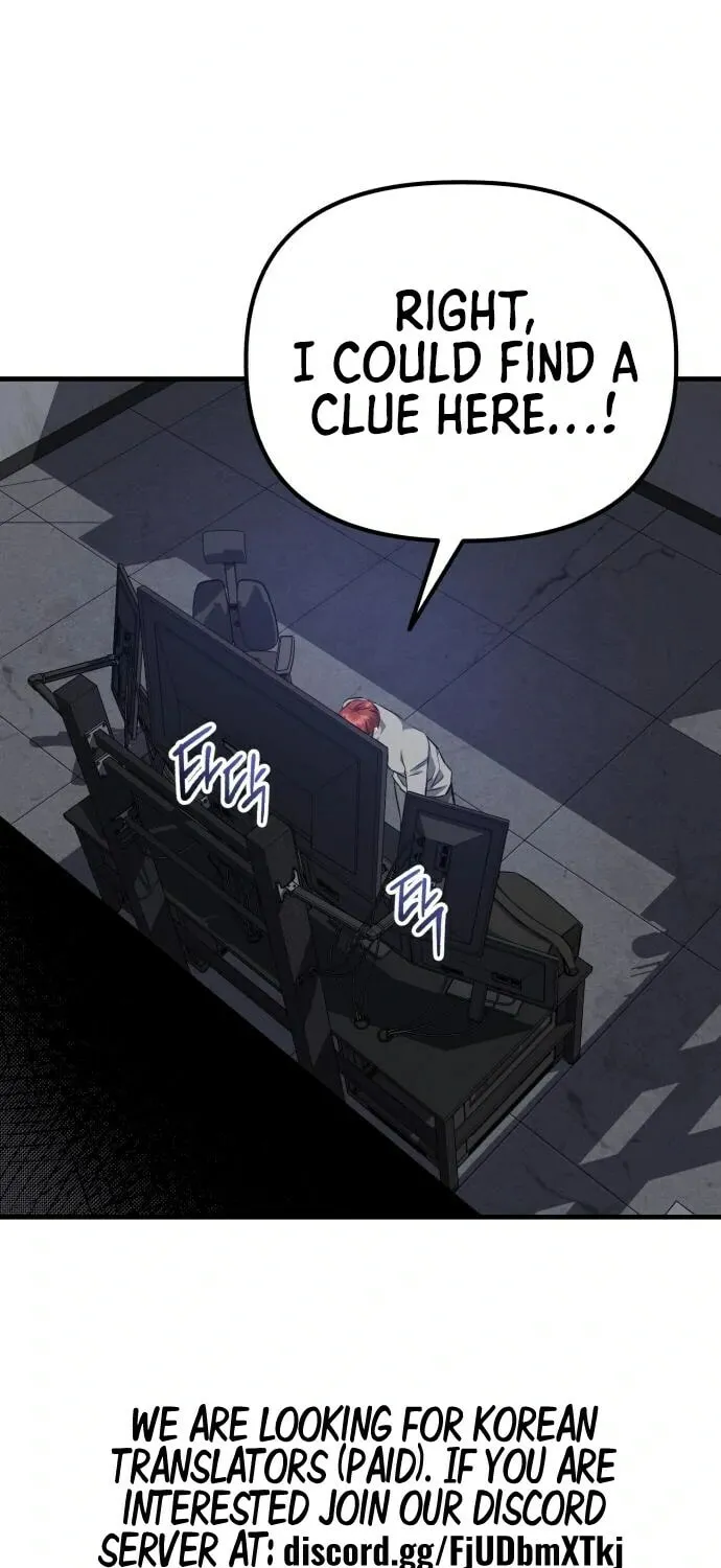 Read Killing Killer chapter 46 image 13 on Lezhin