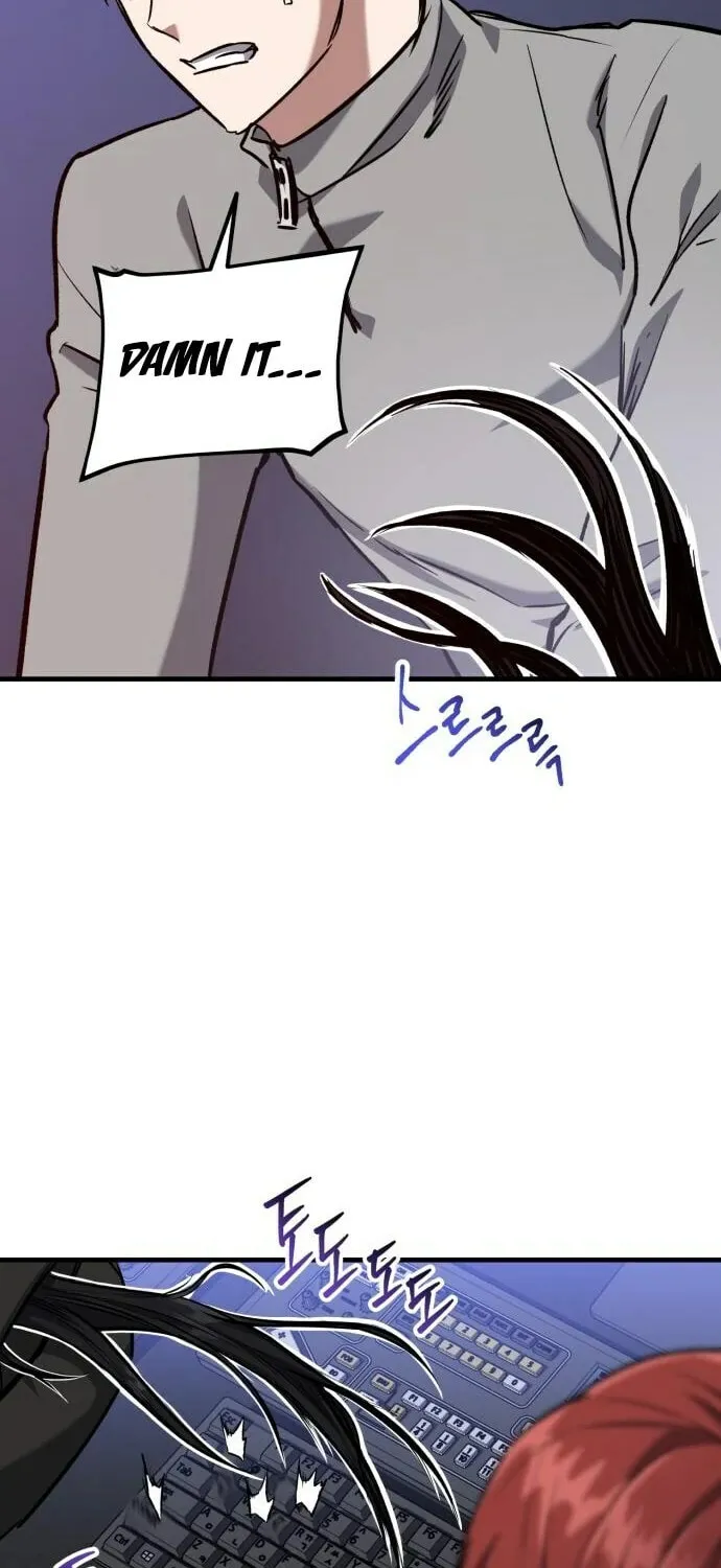 Read Killing Killer chapter 46 image 17 on Lezhin