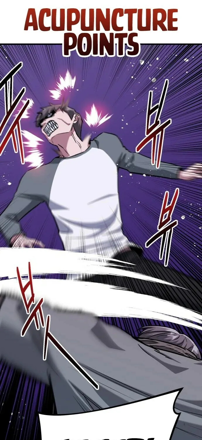 Read Killing Killer chapter 46 image 37 on Lezhin