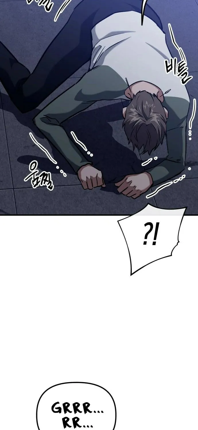 Read Killing Killer chapter 46 image 41 on Lezhin