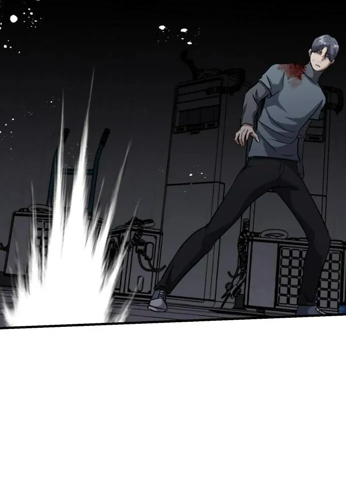 Read Killing Killer chapter 46 image 43 on Lezhin