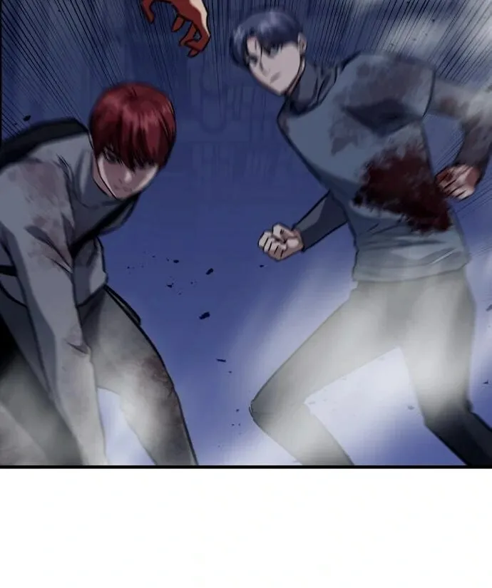 Read Killing Killer chapter 46 image 83 on Lezhin