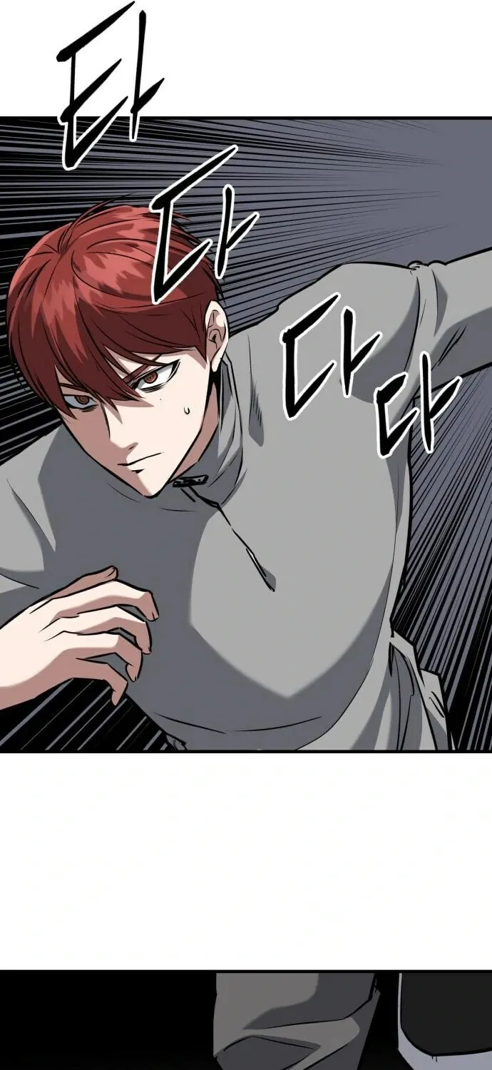 Read Killing Killer chapter 46 image 9 on Lezhin