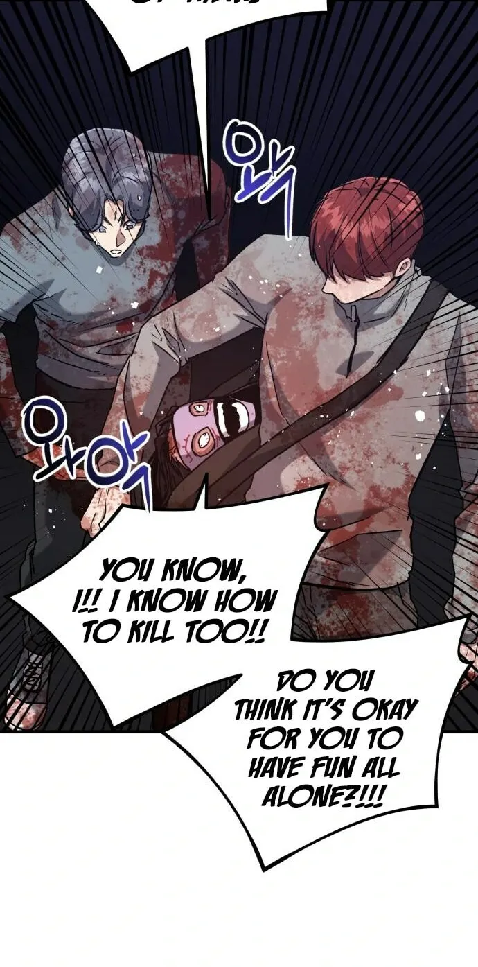 Read Killing Killer chapter 47 image 14 on Lezhin