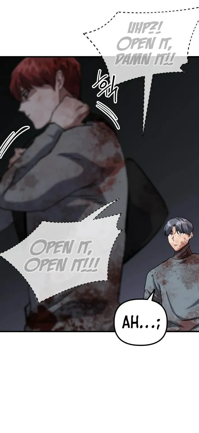 Read Killing Killer chapter 47 image 16 on Lezhin