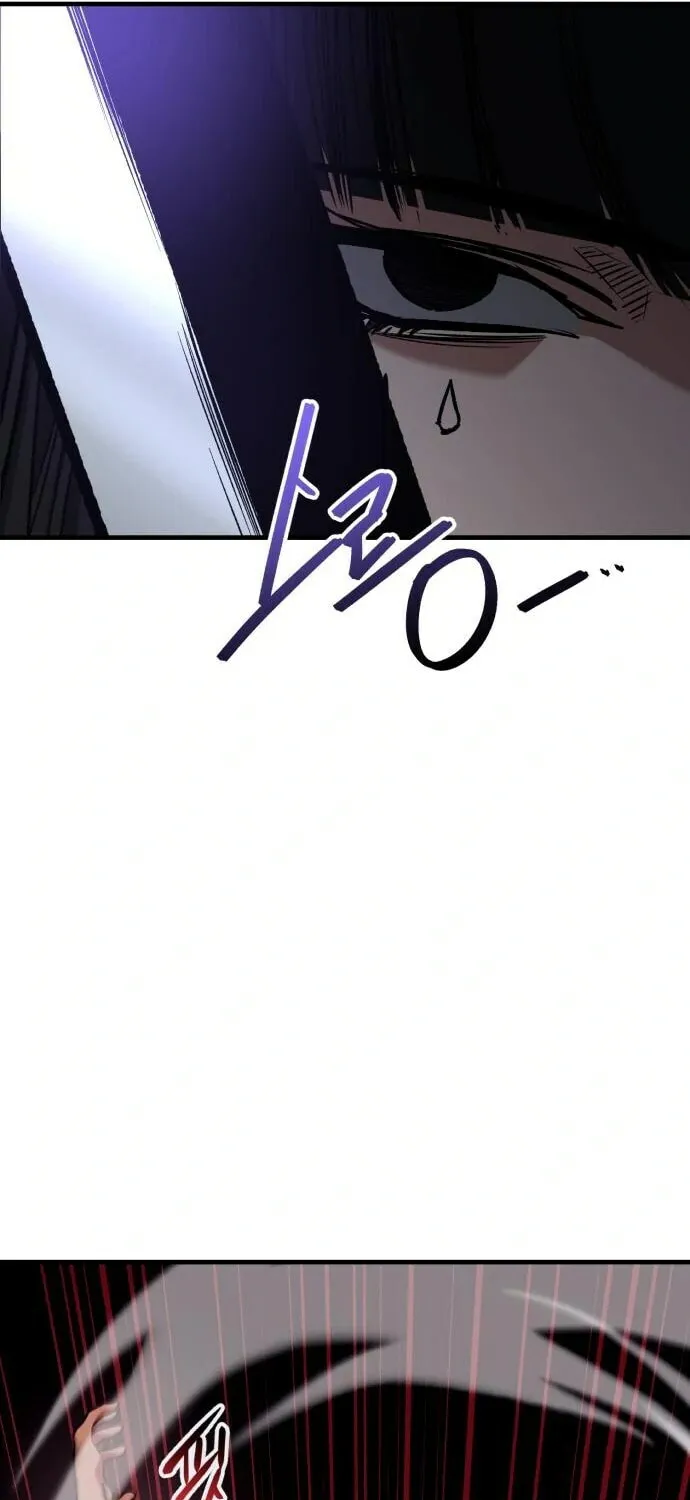 Read Killing Killer chapter 47 image 21 on Lezhin