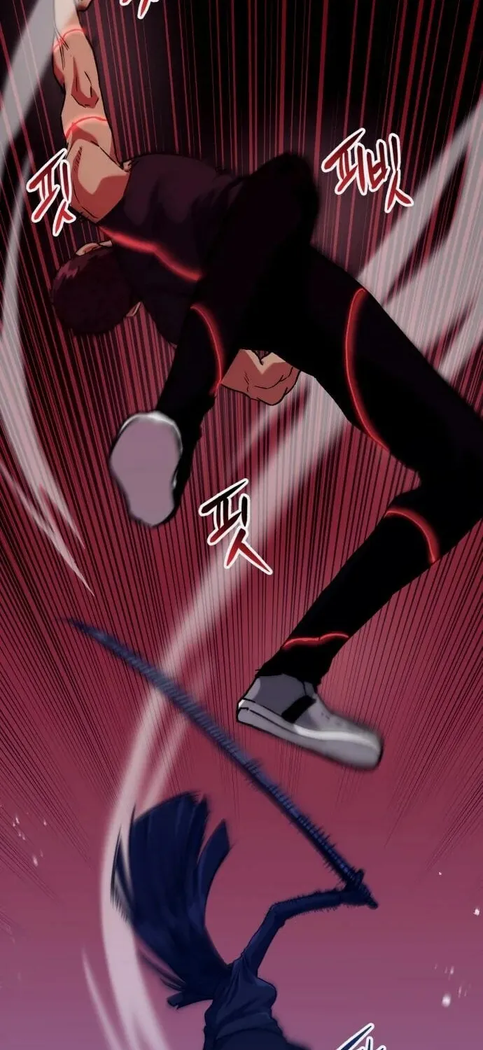 Read Killing Killer chapter 47 image 22 on Lezhin