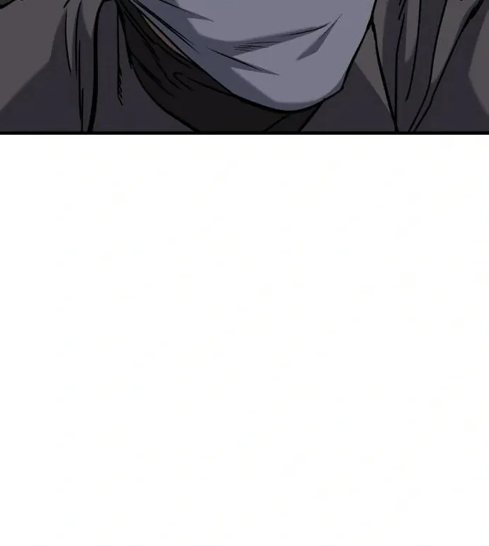 Read Killing Killer chapter 47 image 44 on Lezhin
