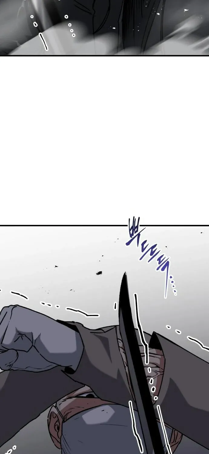 Read Killing Killer chapter 47 image 49 on Lezhin